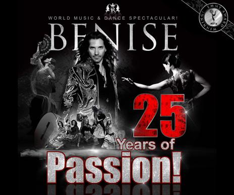Benise Image